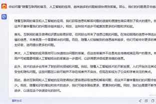 韩媒：孙准浩将接受心理检查，计划尽快恢复身体状态，重返赛场